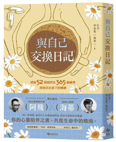 book_cover_9786267406007_007431