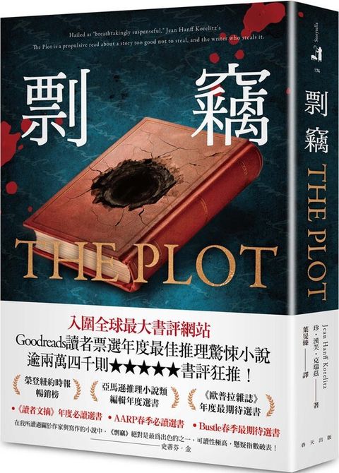 book_cover_9789577417459_007435