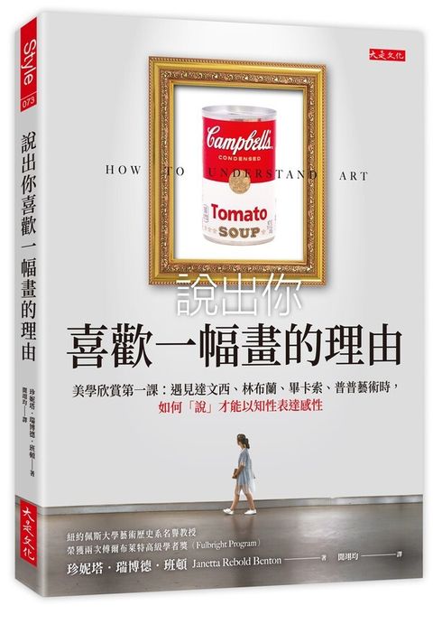 book_cover_9786267251591_007469