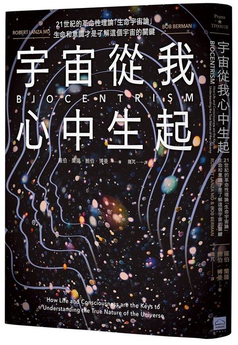 book_cover_9786269594566_007475