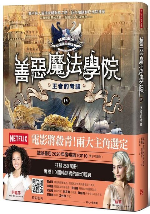 book_cover_9789579094948_007622