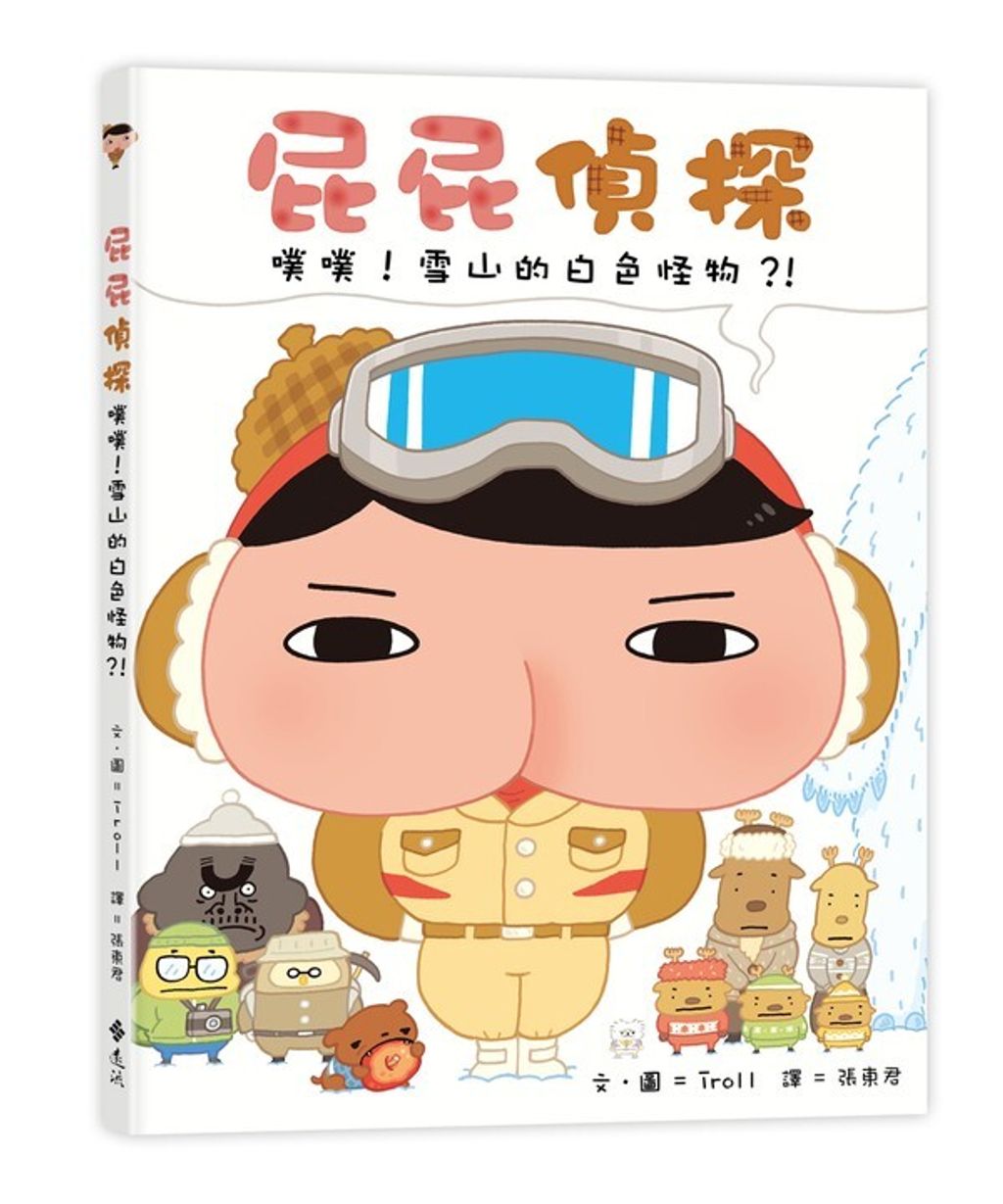 book_cover_9789573286721_007731