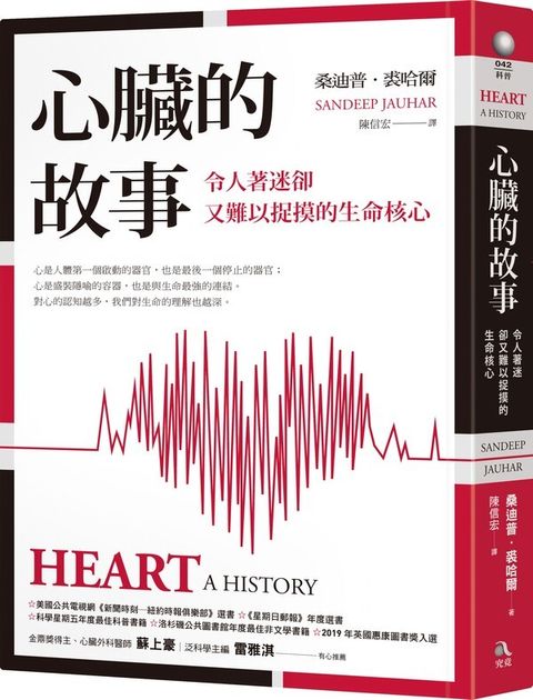 book_cover_9789861372808_007740