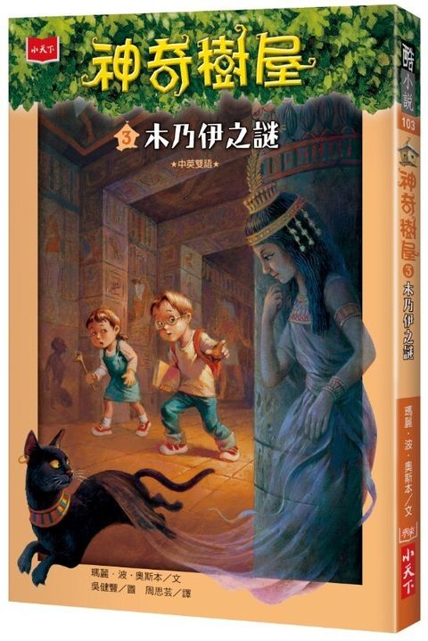 book_cover_9789864796991_007750