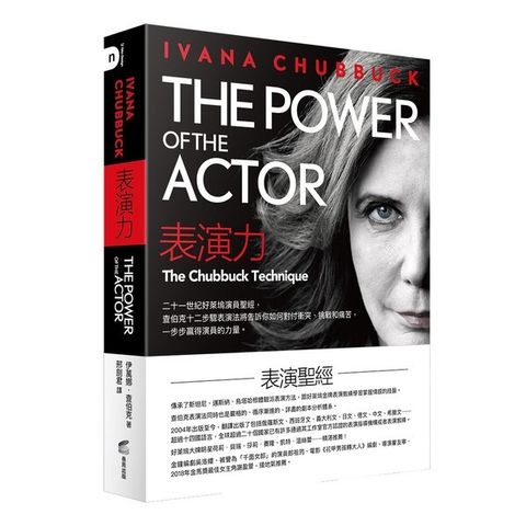 book_cover_9789864775880_007768