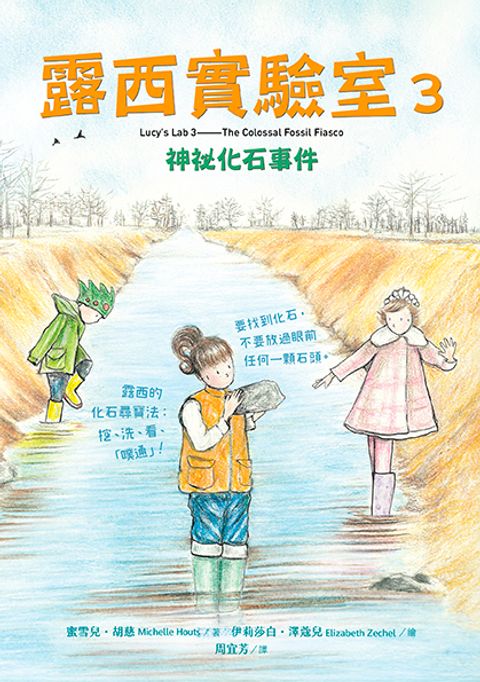 book_cover_9789869674478_007806