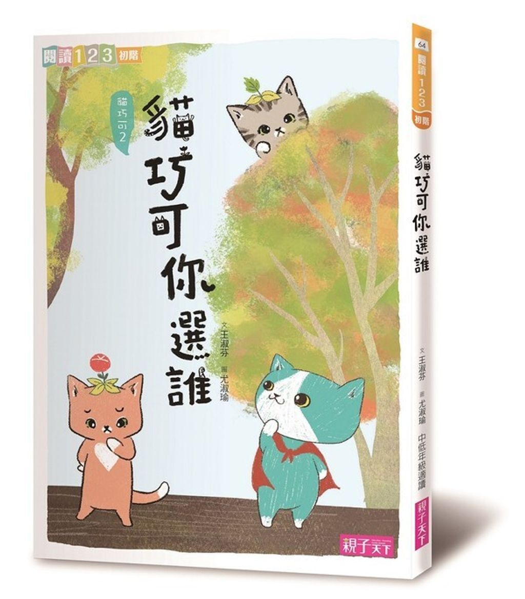 book_cover_9789579095594_007847
