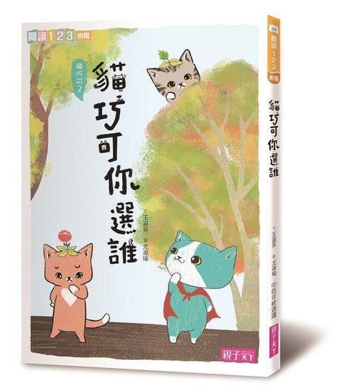 book_cover_9789579095594_007847