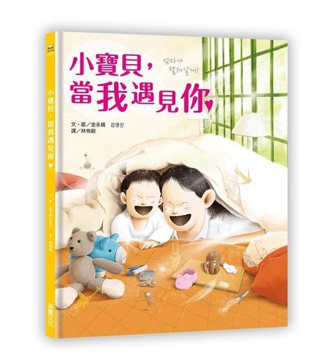book_cover_9789578950283_007849