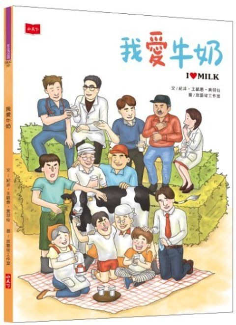 book_cover_9789864793389_007880