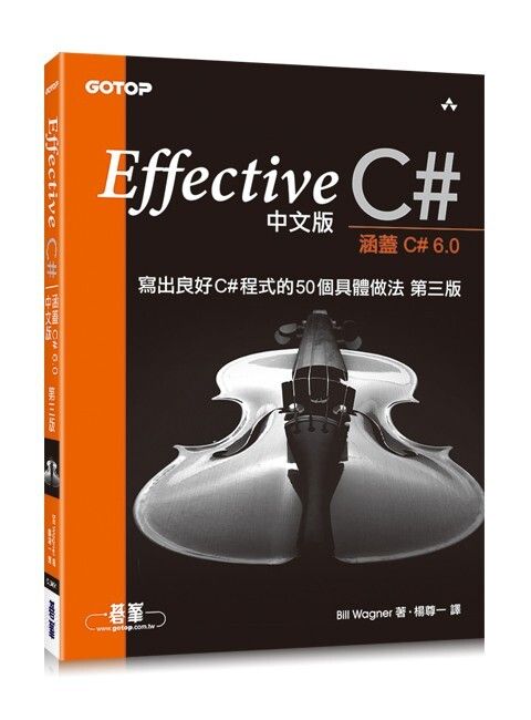 book_cover_9789864763481_007926