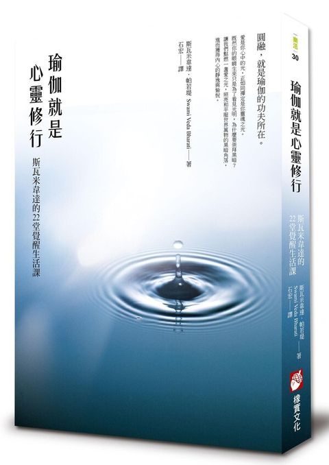 book_cover_9789865623647_007969
