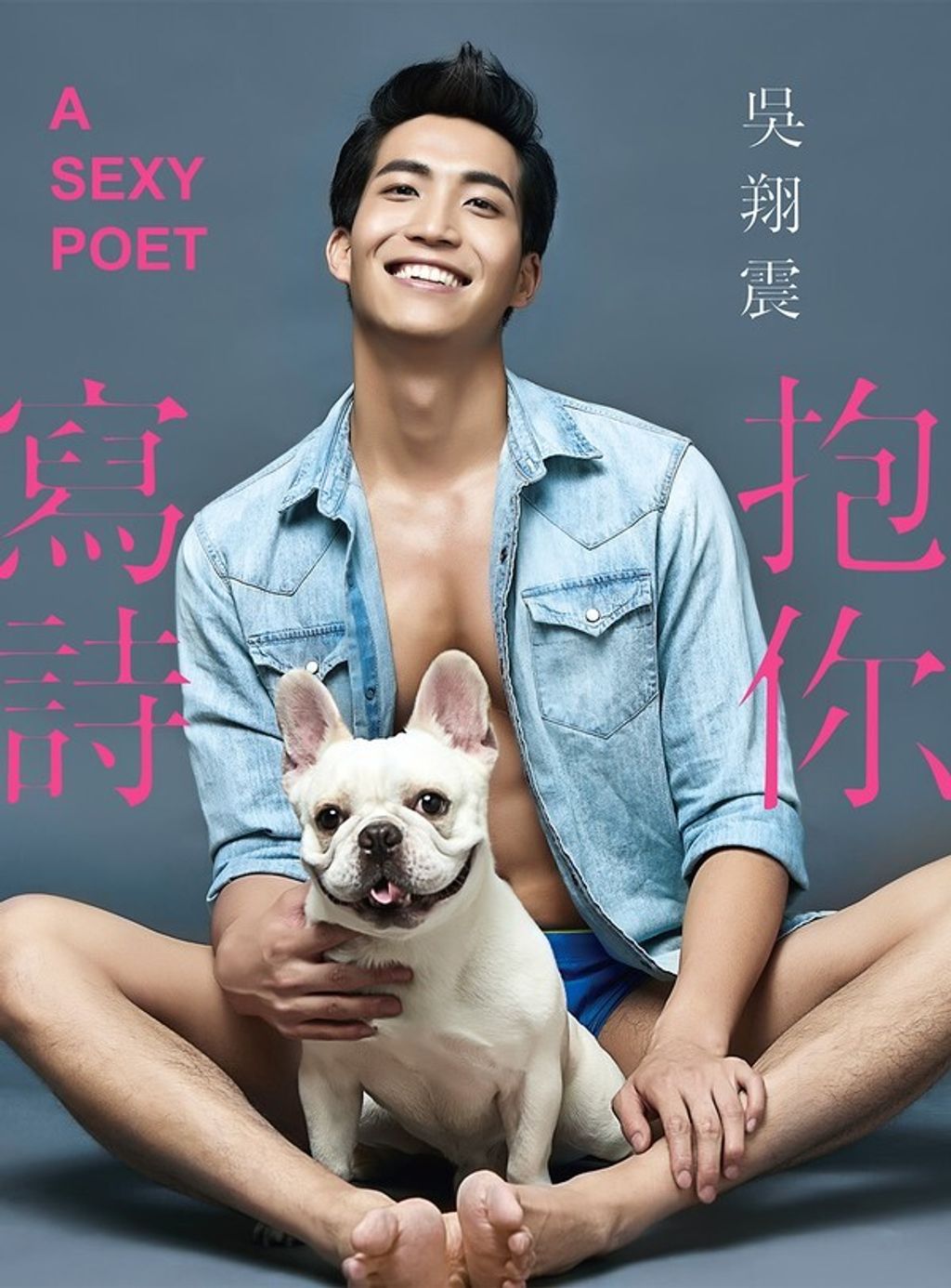 book_cover_9789869355100_007981