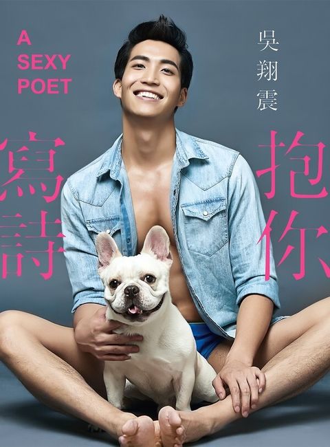 book_cover_9789869355100_007981