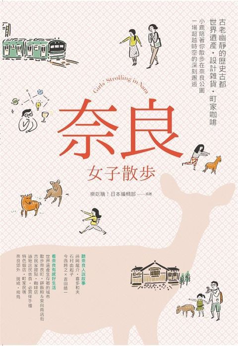 book_cover_9789869317306_007994