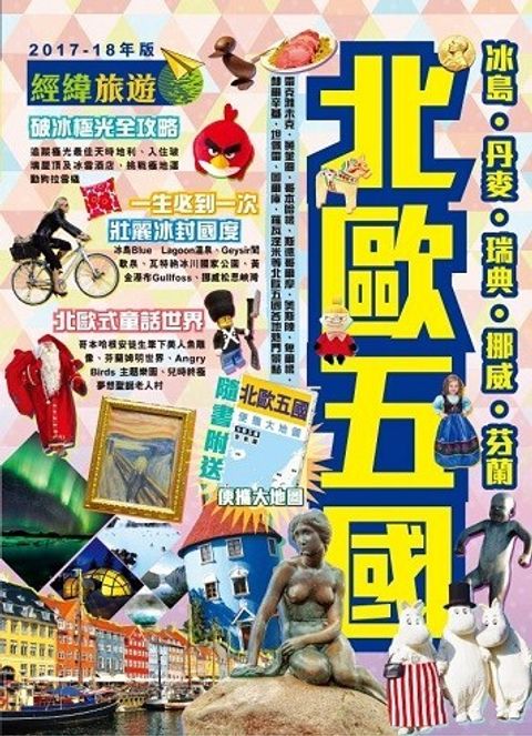 book_cover_9789881463586_007997