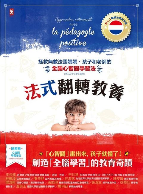 book_cover_9789863841326_008010