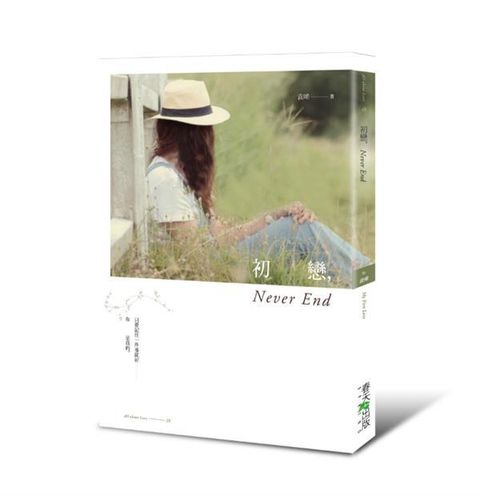 book_cover_9789865706722_008058