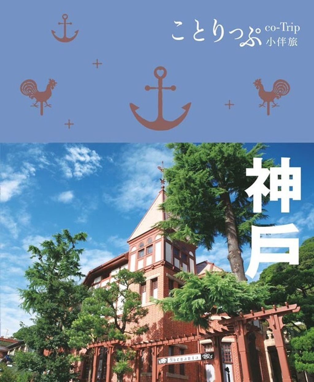 book_cover_9789865903329_008151