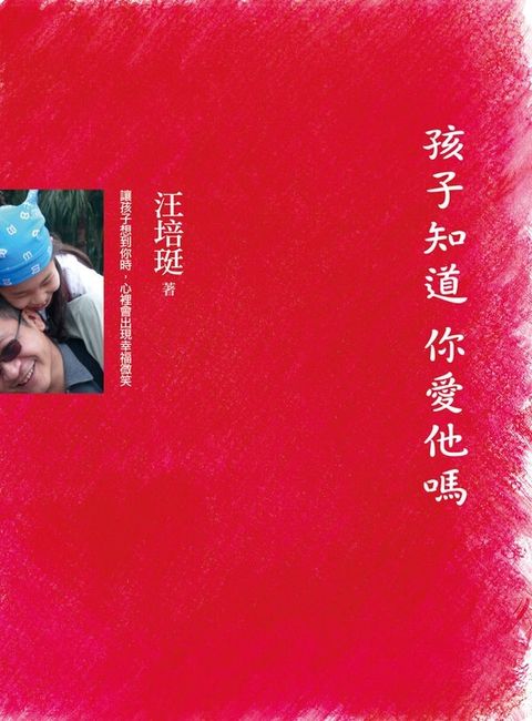 book_cover_9789868610231_008268