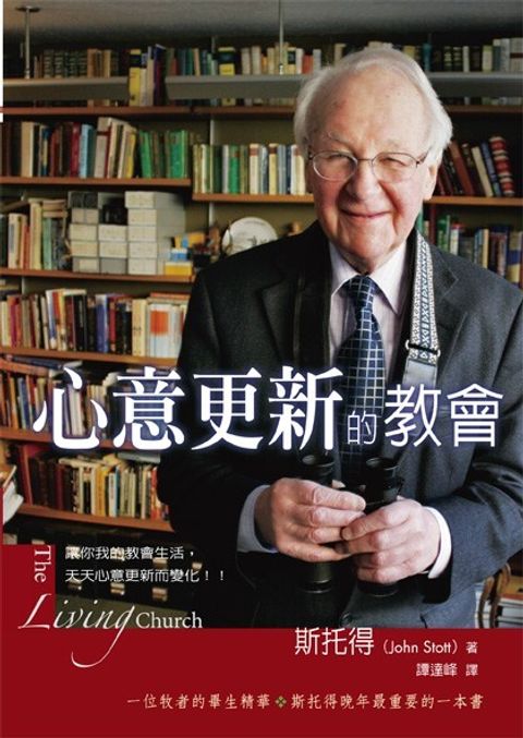 book_cover_9789861982373_008269