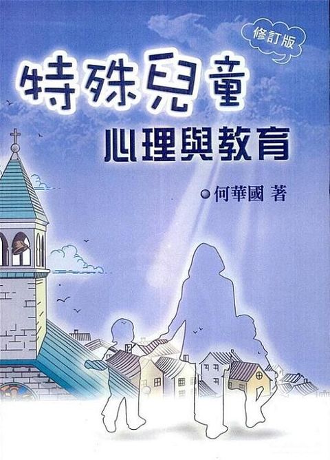 book_cover_9571135208_008410