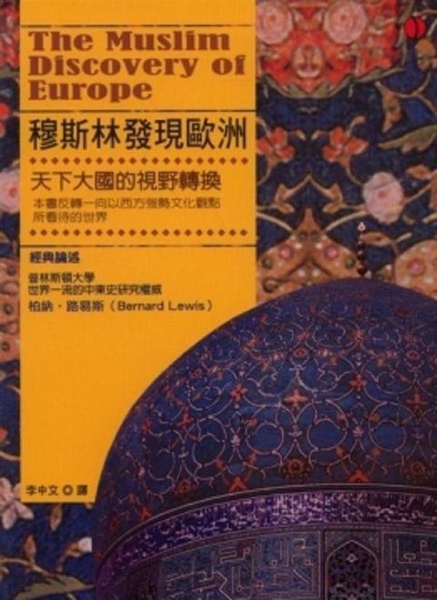 book_cover_9867416570_008474