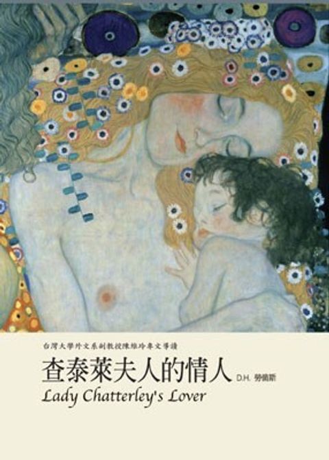 book_cover_9861850066_008478