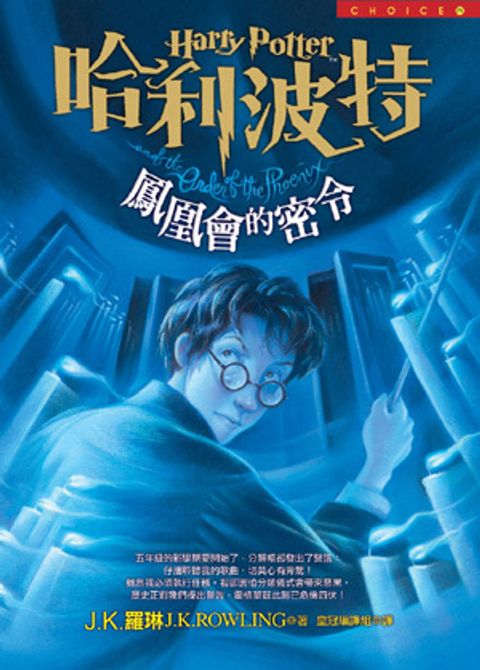 book_cover_9573319861_008540