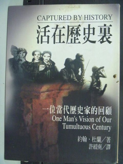 book_cover_957708673X_008605