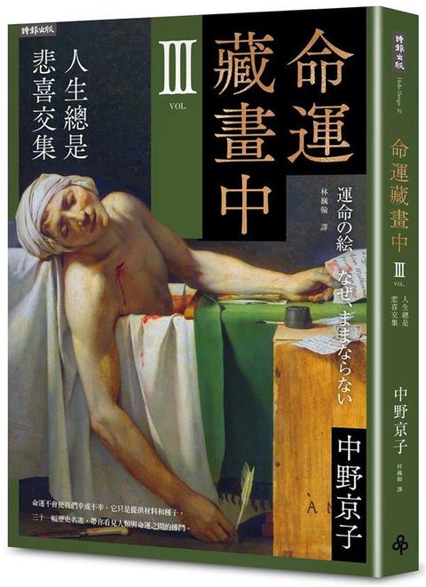 book_cover_9786264197564_008672