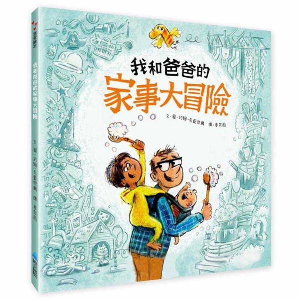 book_cover_9789864405916_008679