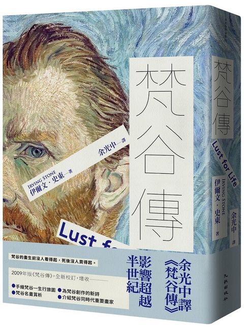 book_cover_9789864506187_008734