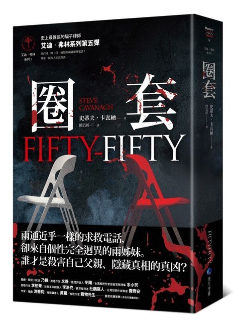 book_cover_9786267156841_008749