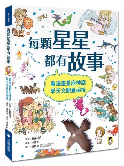 book_cover_9786267050576_008797
