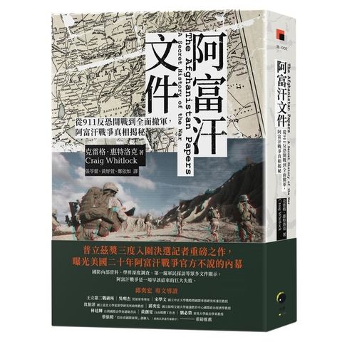 book_cover_9786269558957_008804
