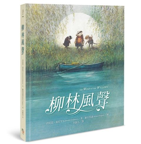 book_cover_9789865505202_008887