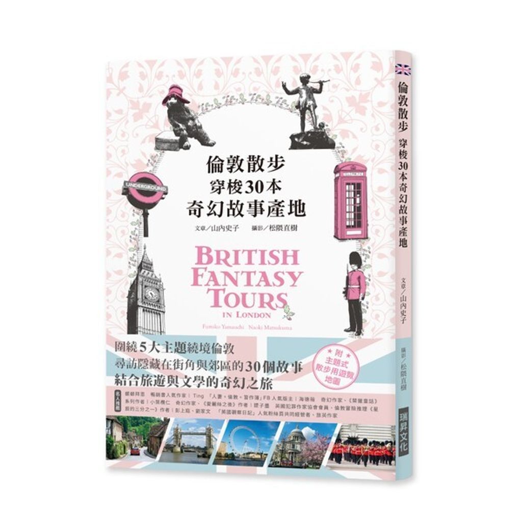 book_cover_9789864013296_008928