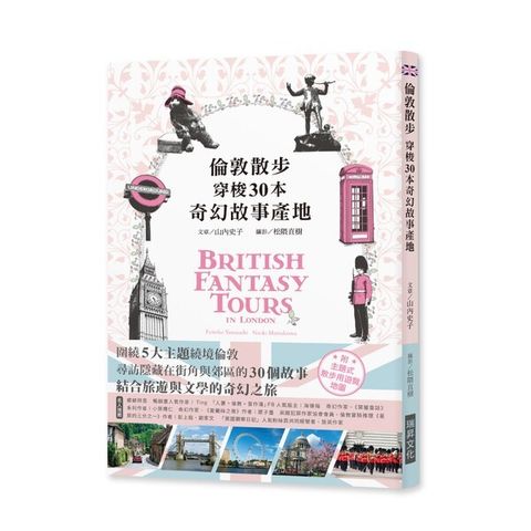 book_cover_9789864013296_008928