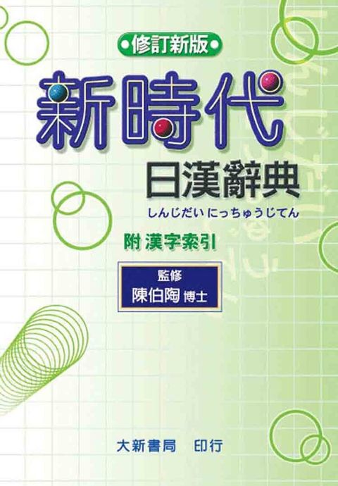 book_cover_9578279914_008956