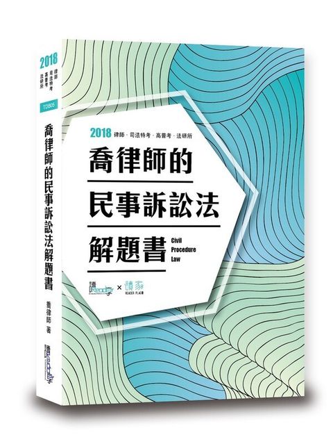 book_cover_9789578612440_008966