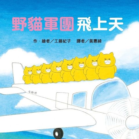 book_cover_9789863381600_009021