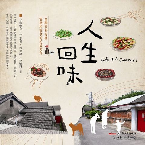 book_cover_9789863590781_009114