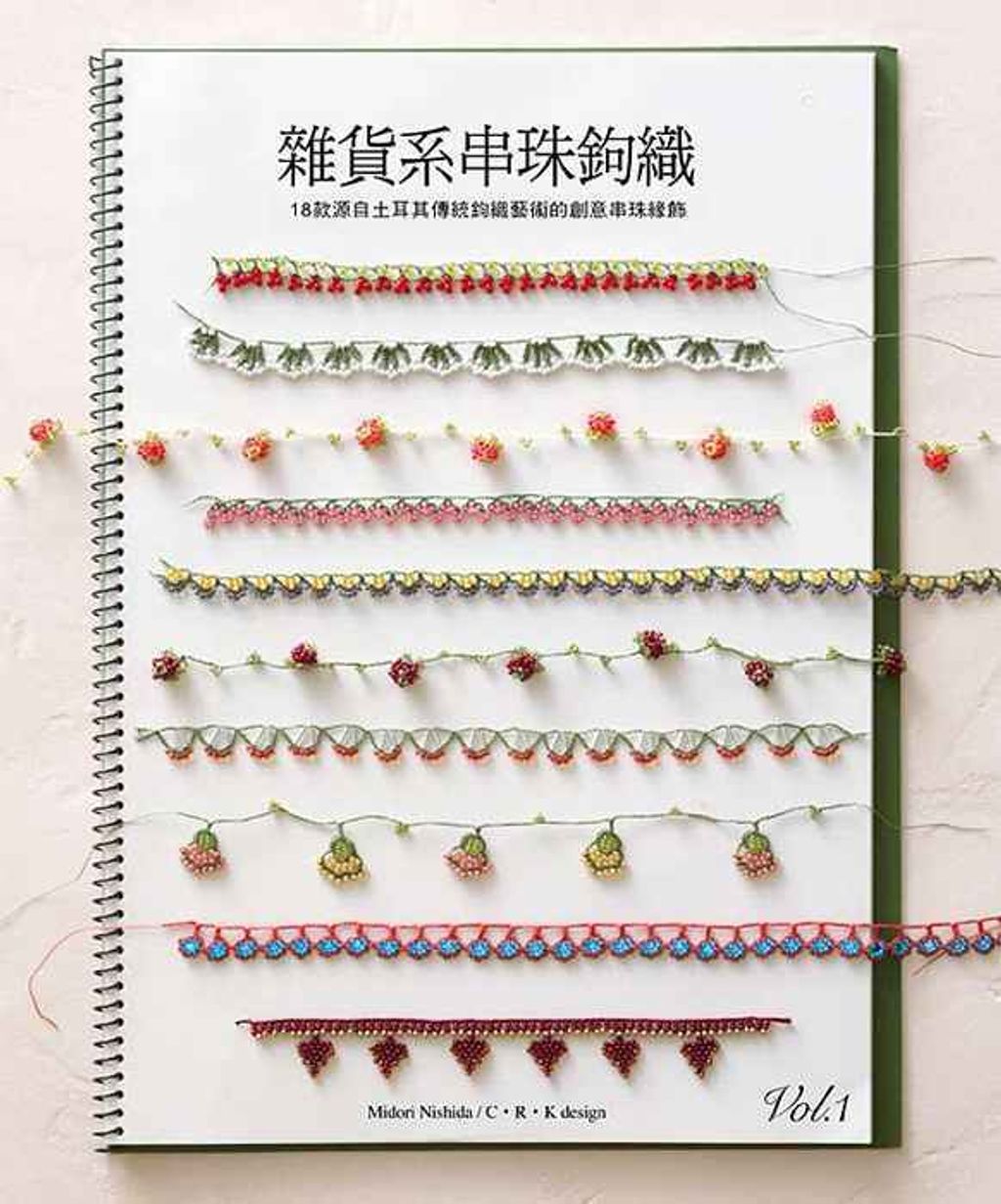 book_cover_9789866277757_009207