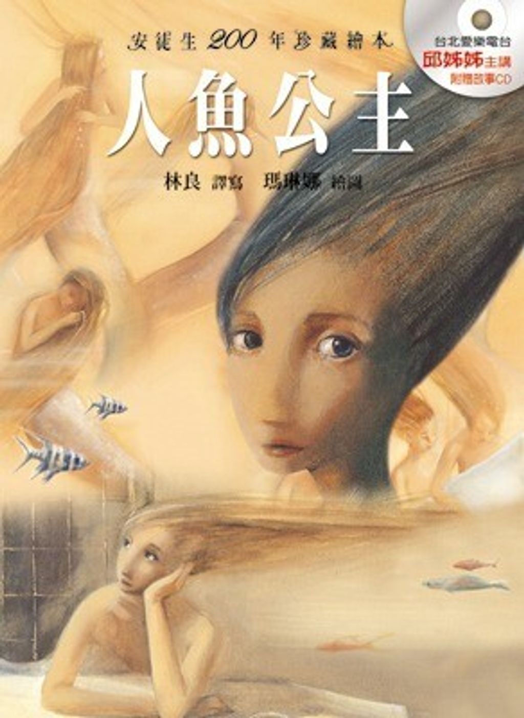 book_cover_9577457584_009299