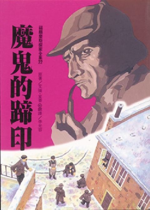 book_cover_9575706099_009341