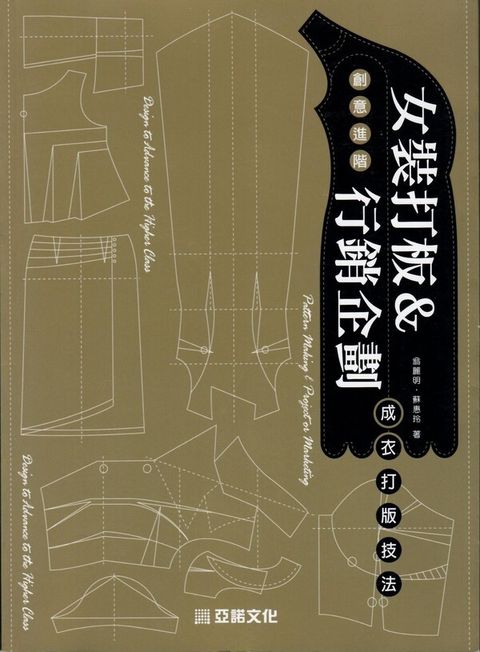 book_cover_9868178134_009538