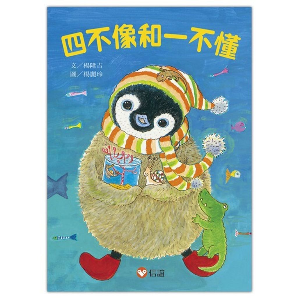 book_cover_9789861616315_009632