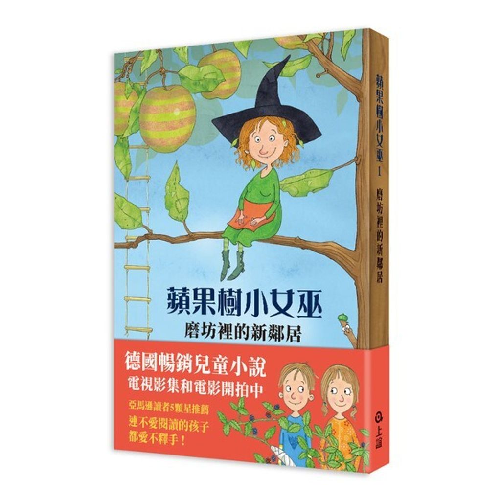 book_cover_9789577626707_009636