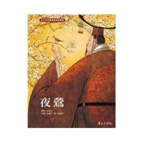 book_cover_9862120584_009722